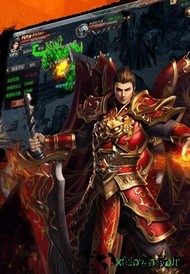 将门神途2最新版 v2.0 官方安卓版 1