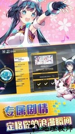 冲呀大设计师 v1.0 安卓版 0