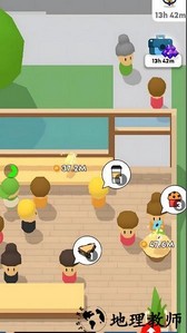 迷你美食街手机版 v1.0.2 安卓版 3