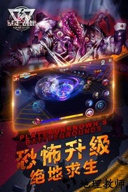 暴走战姬九游版 v1.0.0.3 安卓版 2