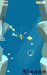 潜水大师游戏(Dive Master) v0.0.3 安卓版 1
