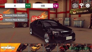 阿拉伯漂移手机版 v3.1.4 安卓版 2