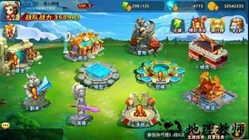 醉萌西游7477版本 v5.0.0 安卓版 1