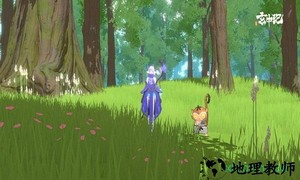 玄中记官方版 v 1.170.8097 安卓版 0