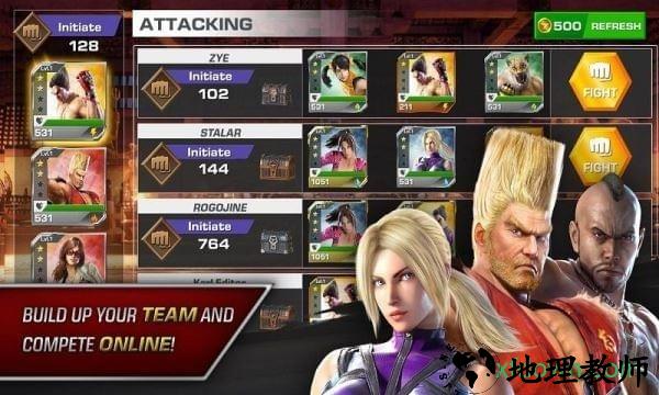 铁拳6手机版 v2021.01.07.11 安卓最新版 1