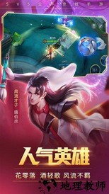 时空召唤三星版 v4.8.8 安卓版 2