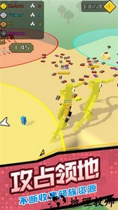 基地防御3d手游 v1.0.1212 安卓版 0