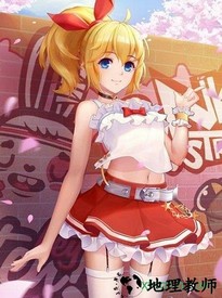 主播造梦师最新版 v1.0.1 安卓版 1