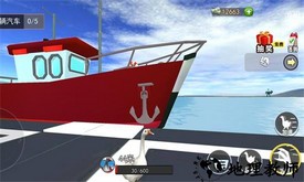 搞怪大鹅模拟器手机版 v1.1 安卓版 2