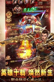 红名倍速切割手游 v3.0 安卓版 1