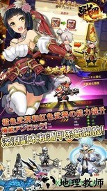 星期六魔王九游版 v1.5.5 安卓版 1