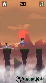 跳一万分红包版 v1.0.7 安卓版 3