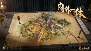 战地无疆最新版 v1.0.169 安卓版 0