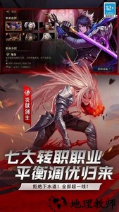 荣耀全明星最新版 v1.3.0 安卓最新版 1