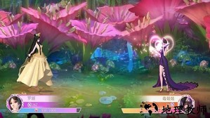 叶罗丽魔法仙境手游 v1.0.0 安卓版 3