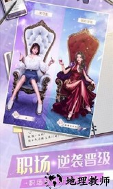 一千克拉女王九游版 v1.1.6 安卓版 2