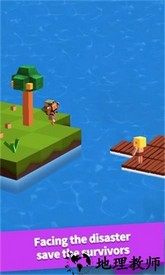 海上建造模拟器中文版 v2.3.10 安卓版 1