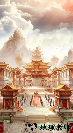 不一样的传奇中文版 v1.0.0 安卓版 0