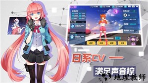 暮色方舟4399手机版 v1.13.1 安卓版 0