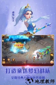 小红帽ol九游游戏 v1.0.5 安卓版 2