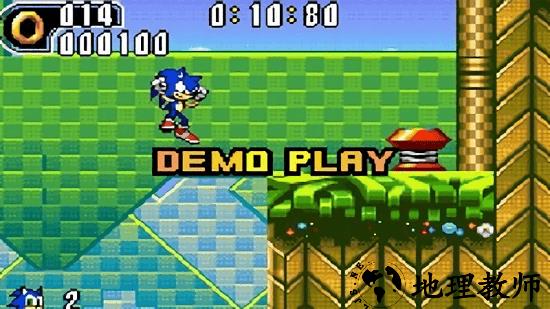 索尼克a2官方正版 v2.0.0 安卓版 3