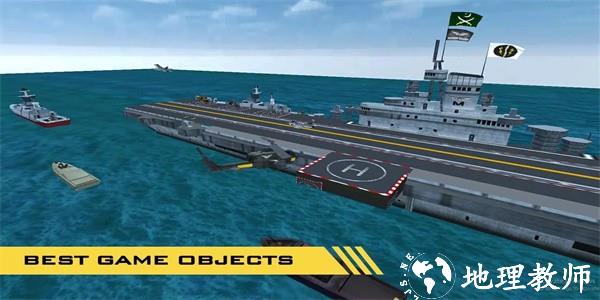 武装直升机战斗模拟器(Gunship Combat) v1.56 安卓版 0
