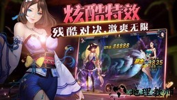 萌妹养成计划 v1.0 安卓版 0