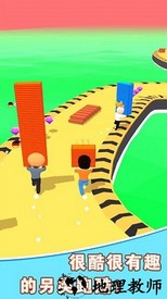 搭个桥跑酷 v1.0安卓版 2