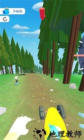 极限滑板手机版 v1.0.4 安卓版 2