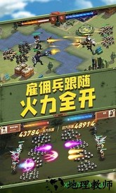 末世部落 v0.1.9 安卓版 0