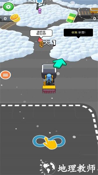 雪地挖掘机救援行动手游 v1.0 安卓版 0