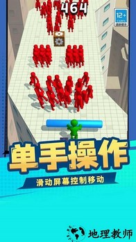 我武器贼牛最新版 v1.0.10 安卓版 2