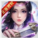 蜀门世界官方版