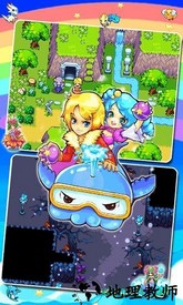 口袋精灵2 v1.0.1 安卓版 3