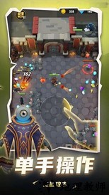 地下城与骑士最新版 v1.0.060 安卓版 3
