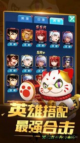 猎魔守护者果盘最新版 v1.03 安卓版 0