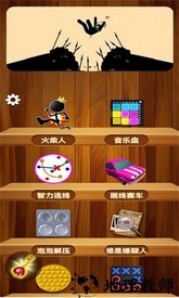 泡泡解压模拟器手游 v1.0.2 安卓版 3
