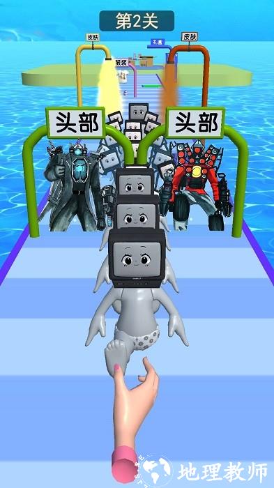 电视人宝宝出击 v1.0 安卓版 2
