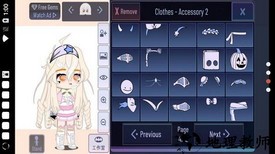 gacha club edition加查俱乐部 v10.1 安卓版 2