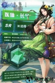 黎明航线九游版 v7.0 安卓版 2