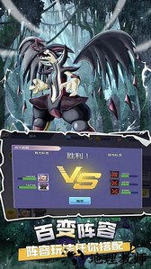 疯狂宝贝手机版 v1.0.0 安卓版 1