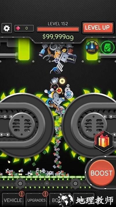 汽车破碎机手机版 v1.0.3 安卓版 3