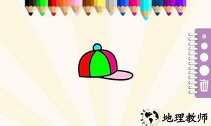 儿童涂涂乐游戏手机版 v4.6 安卓版 3