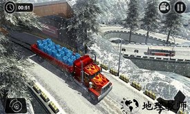 卡车驾驶大师游戏 v1.0.9 安卓版 1