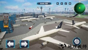 消失地平线游戏 v1.0.5 安卓版 0