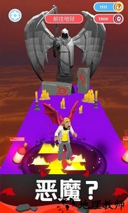 天使恶魔手游 v1.0.2 安卓版 2