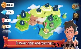 巧妙的小镇汉化版游戏 v0.8.470 安卓版 3