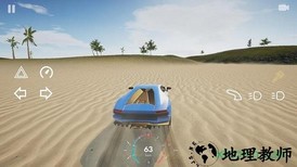 驾驶学校2018中文版 v2.3 安卓版 3