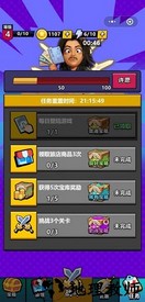 功夫飞刀官方版 v1.0 安卓版 2
