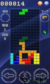 俄罗斯方块达人 v4.3.0 安卓版 0